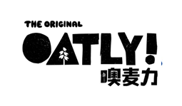奧賣力
