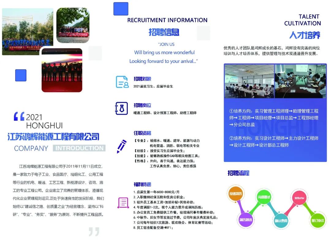 http://static2.xunxiang.site/uploads/sites/1433/2023/07/f04e6b815247bdf419fbb2566525aab3.jpg